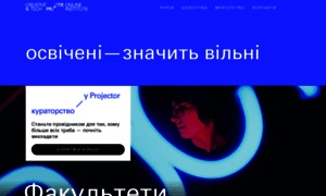 Prjctr.com.ua thumbnail