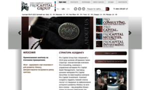 Pro-capital.ua thumbnail