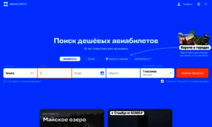 Probanc.ru thumbnail