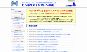 Process-design-eng.com thumbnail