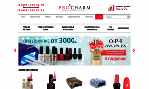 Procharm.ru thumbnail