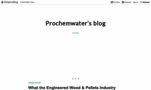 Prochemwater.hatenablog.com thumbnail