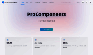 Procomponents.ant.design thumbnail