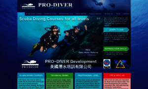 Prodiver-hk.com thumbnail