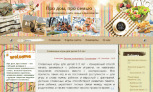 Prodompro7yu.ru thumbnail