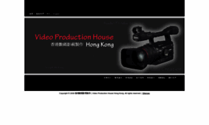 Production.com.hk thumbnail