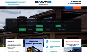 Proekty.ru thumbnail