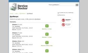 Prof-coolpix.ru thumbnail