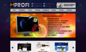 Profi.net.ua thumbnail