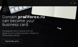 Profiforex.ru thumbnail