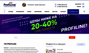 Profiline-company.ru thumbnail