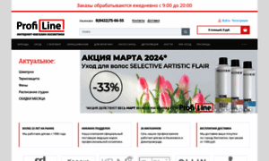 Profiline-shop.ru thumbnail