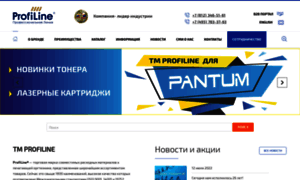 Profiline.ru thumbnail