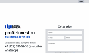 Profit-invest.ru thumbnail