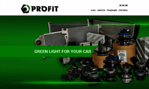 Profit-parts.com thumbnail