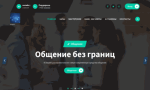 Profwebcenter.ru thumbnail