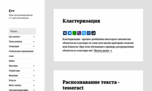 Proginfo.ru thumbnail