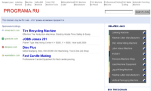 Programa.ru thumbnail