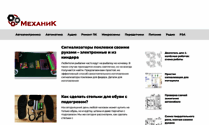 Programm-tv.ru thumbnail