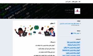 Programmers-club.blogsky.com thumbnail