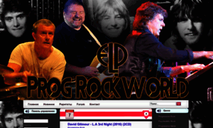 Progrockworld.info thumbnail