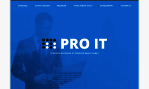 Proitr.ru thumbnail
