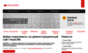 Project-kit.ru thumbnail