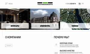 Project-techno.ru thumbnail