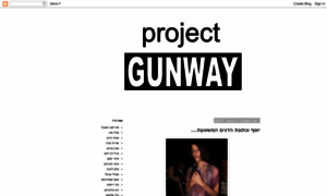 Projectgunway.blogspot.com thumbnail