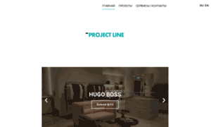 Projectline.ru thumbnail