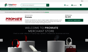 Promate.dubaistore.com thumbnail