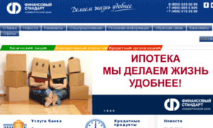 Promo-bankfs.ru thumbnail