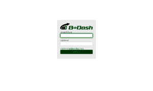 Promo.fs-bdash.com thumbnail