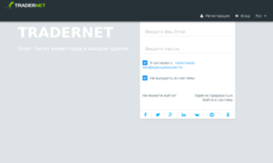 Promo.tradernet.ru thumbnail