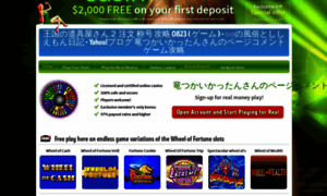 Promocode-deposit-bet.website thumbnail