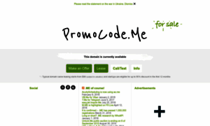 Promocode.me thumbnail