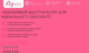 Promohood.ru thumbnail