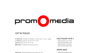 Promomedia-eg.com thumbnail