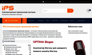 Promsystem.com.ua thumbnail