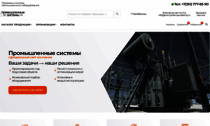Promyshlennye-sistemy.ru thumbnail