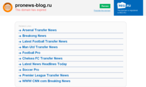 Pronews-blog.ru thumbnail