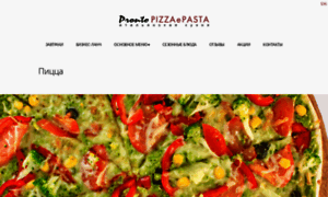 Prontopizza.ru thumbnail