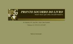 Prontosocorrodolivro.com.br thumbnail