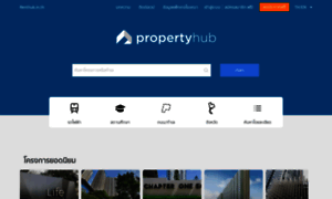 Propertyhub.in.th thumbnail