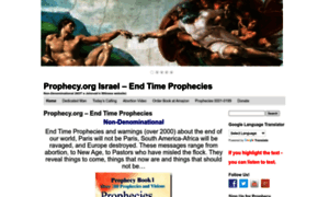 Prophecy.org.il thumbnail