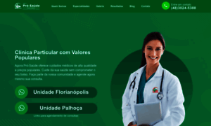 Prosaudeservicosmedicos.com.br thumbnail