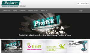 Proskit.com.tw thumbnail