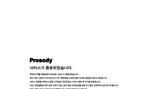 Prosody-tts.com thumbnail