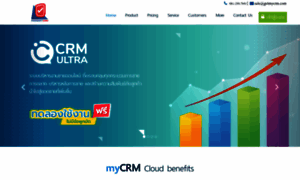 Prosoftcrm.com thumbnail