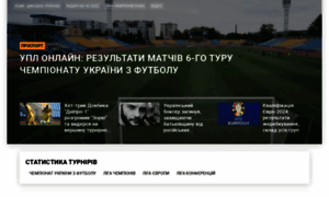 Prosport.tsn.ua thumbnail